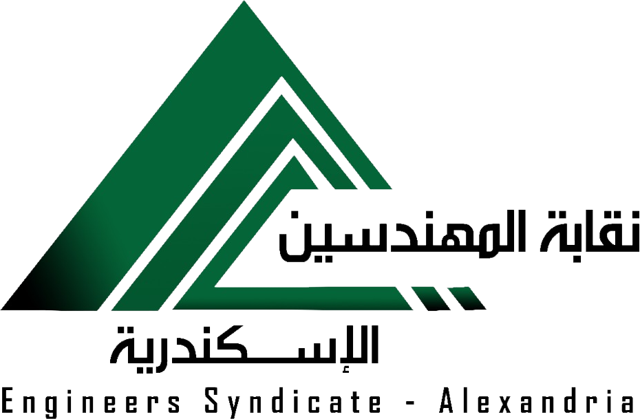 Alexandria Engineers Syndicate