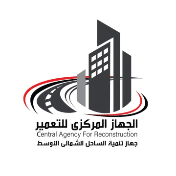 Past participating organization logo