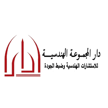 Past participating organization logo